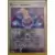 Parfum Inhibiteur Reverse