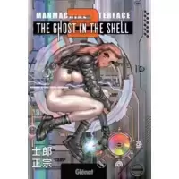 The Ghost in the Shell 2 - ManMachine Interface - ManMachine Interface Control Preferences