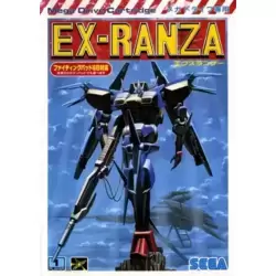 Ex-Ranza