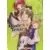 Mushoku Tensei - Nouvelle Vie, Nouvelle Chance - Tome 9