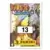 Naruto Shippuden - Image n°13
