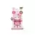 Hello Kitty 45th Anniversary - Hello Kitty on Throne