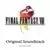 Final Fantasy VIII Original soundtrack