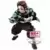 Demon Slayer Banpresto - Tanjiro Kamado (The) - Maximatic