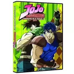 JoJo's Bizarre Adventure-Saison 1