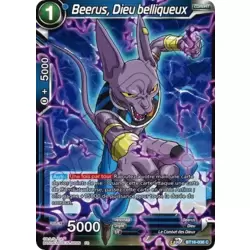 Beerus, Dieu belliqueux