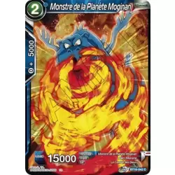 Monstre de la Planète Moginan