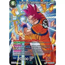 Son Goku SSG, Transformation miraculeuse