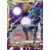 Realm of the Gods [BT16] - Trunks // Vegeta SSB et Trunks SS, Assaut Père-Fils