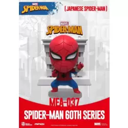 Spider-Man 60th Anniversary - Japanese Spider-Man