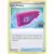 Lure Module