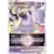 Mewtwo VSTAR