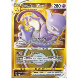 Mewtwo VSTAR