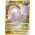 Pokémon Go - Mewtwo VSTAR