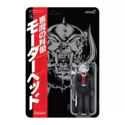 Motorhead - Warpig (Japanese Chrome)