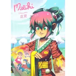 Hanami
