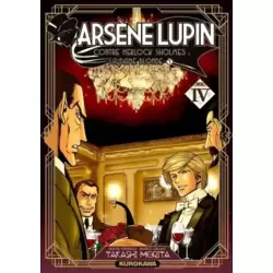 Arsène Lupin contre Herlock Sholmes : La Dame Blonde (1)