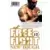 Free Fight - New Tough - 12th battle - Behind the Mask