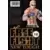 Free Fight - New Tough - 18th battle - To the Dragon Cliff