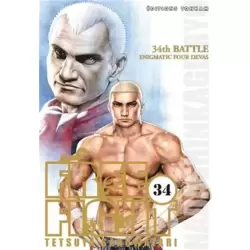 34th battle - Enigmatic Four Devas