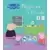 Peppa va à l'école