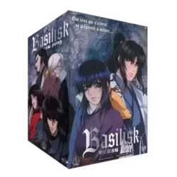 Basilisk - Edition Simple