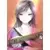 Volume 13