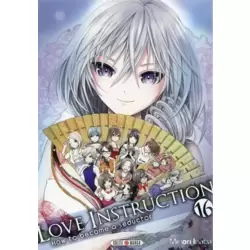 Volume 16