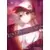 Love Instruction - How to become a seductor - Volume 7