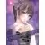 Volume 8