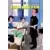 Tom Sawyer Volume 4