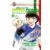 Tsubasa Ohzora : « Je vais bien !! »