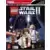 Video Game Guides - Lego Star Wars 2