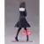 Statues Banpresto - Kaguya-Sama: Love Is War - Miko Iino