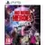No More Heroes III