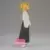 Demon Slayer Banpresto - Senjuro Rengoku - vol.25