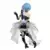 Statues Banpresto - Re:Zero - Rem vol.4 Maid Armour ver. - Chronicle EXQ