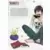 Mon Coloc est une Gameuse - Tome 1