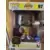 POP! Sports/Basketball - Lakers - LeBron James 10\'\'