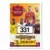 Adrenalyn XL - Road To FIFA World Cup Quatar 2022 - Sergio Ramos - Spain