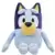 Bluey Friends - Sound Effects Talking Bluey