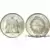 50 francs Hercule argent - 1976