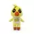 Youtooz - Five Nights at Freddy\'s - Chibi Chica Plush (9in)