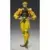 Medicos Entertainment - JoJo\'s Bizarre Adventure (Part 3) - Chozokado Big Dio