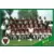Equipe de Nice - Nice