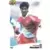 Panini U.N.F.P. Football Cards 1995-1996 - Michael Madar - Monaco