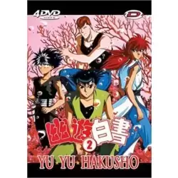 Yu Yu Hakusho, volume 2 - Coffret 4 DVD