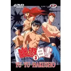 Yu Yu Hakusho, volume 3 - Coffret 4 DVD
