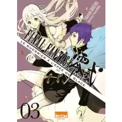 Tome 3