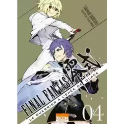 Tome 4